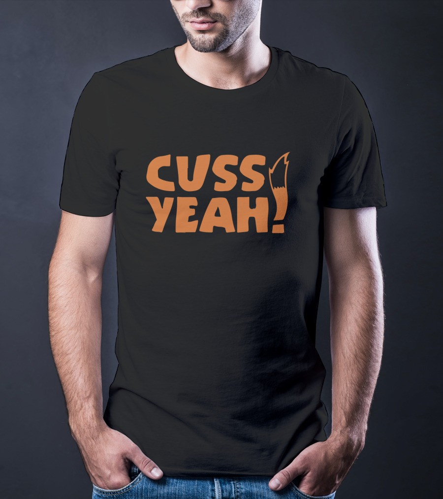 Fantastic Mr. Fox CUSS YEAH Fox Tail T-Shirt