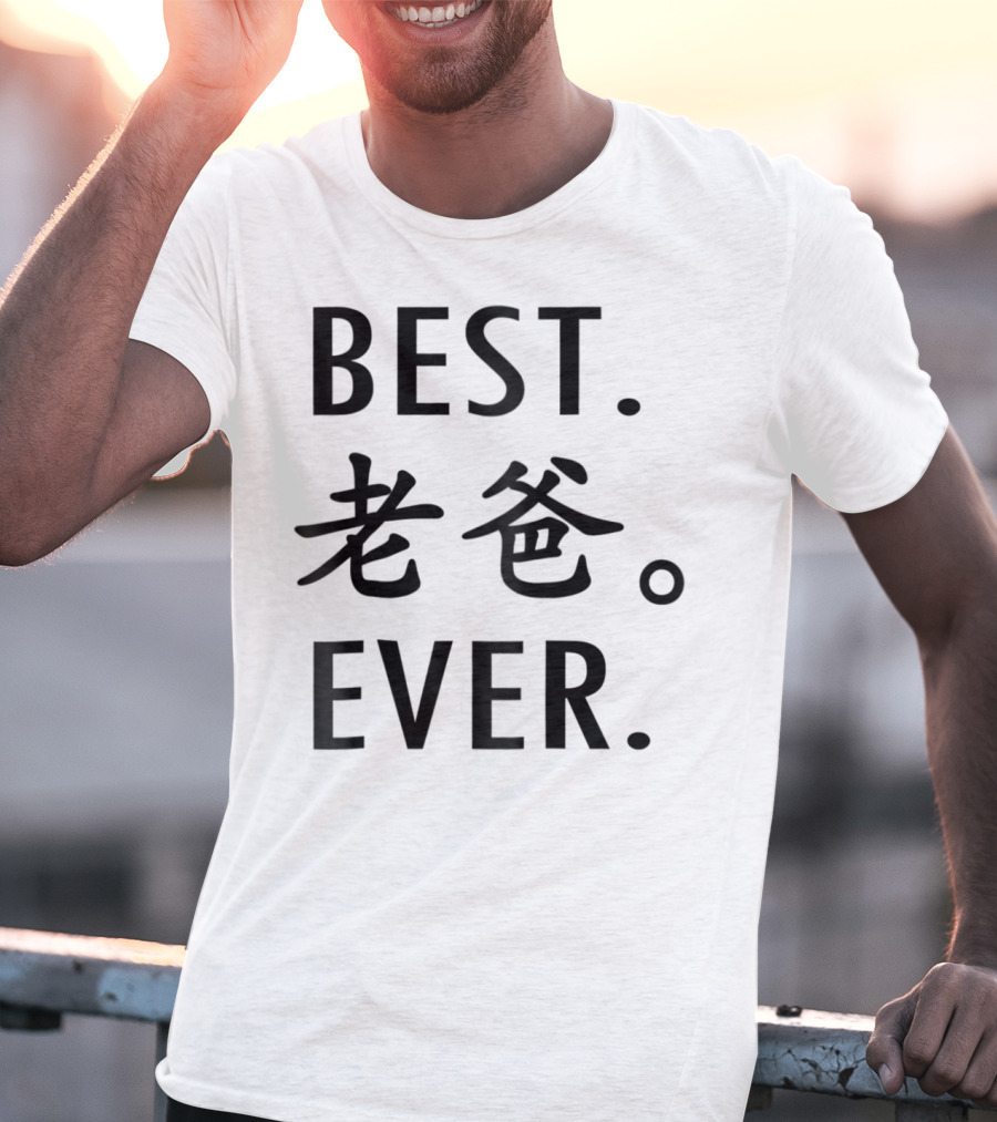 BEST DAD EVER Calligraphy T-Shirt