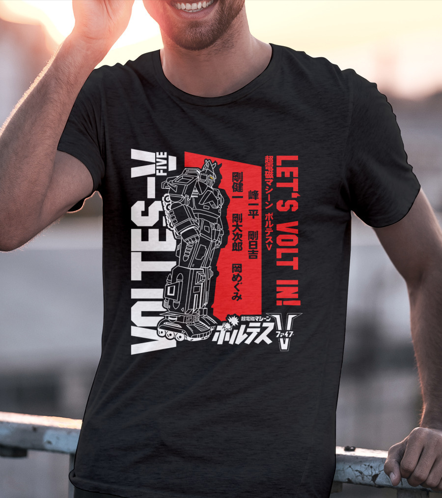 Voltes V Five Let's Volt In T-Shirt