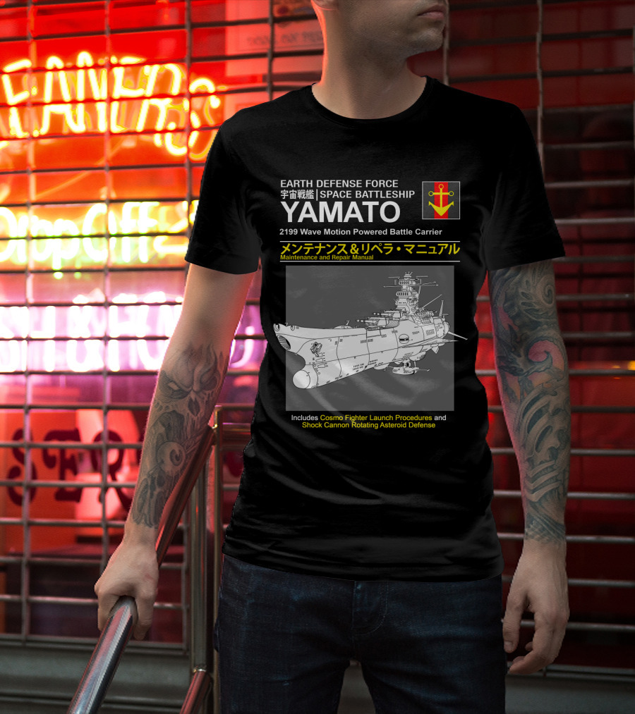 Earth Defense Force Space Battleship Yamato 2199 Wave Motion Powered Battle Carrier Maintenance And Repair Manual T-Shirt