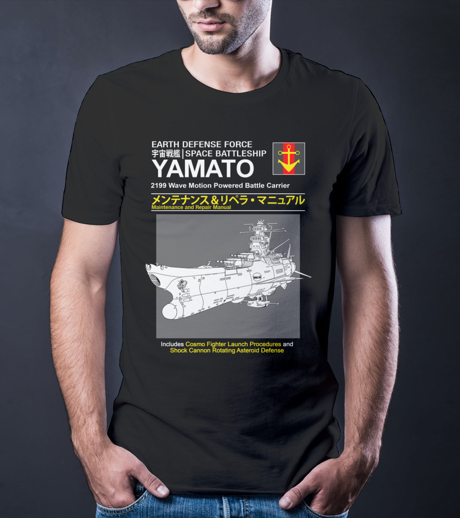 Earth Defense Force Space Battleship Yamato 2199 Wave Motion Powered Battle Carrier Maintenance And Repair Manual T-Shirt