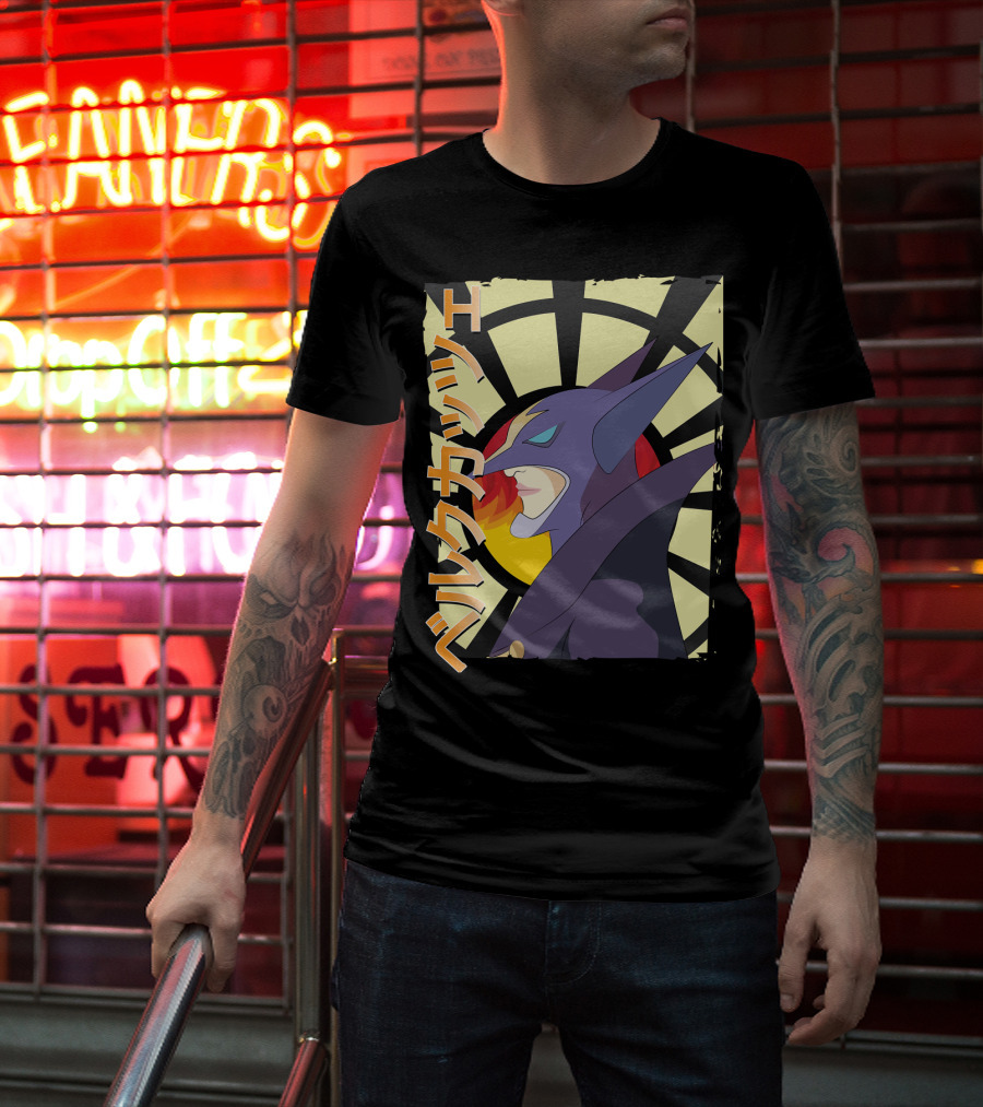 Battle Of The Planets Berg Katse Japanese Katakana T-Shirt