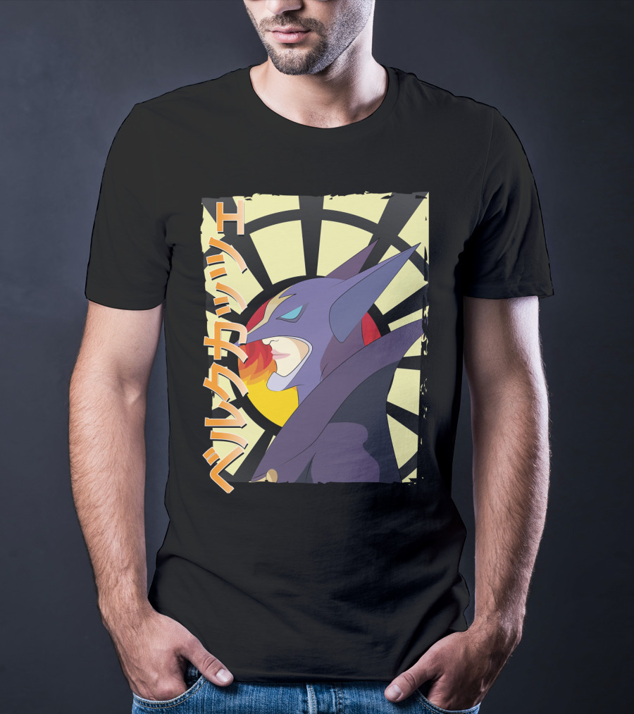 Battle Of The Planets Berg Katse Japanese Katakana T-Shirt