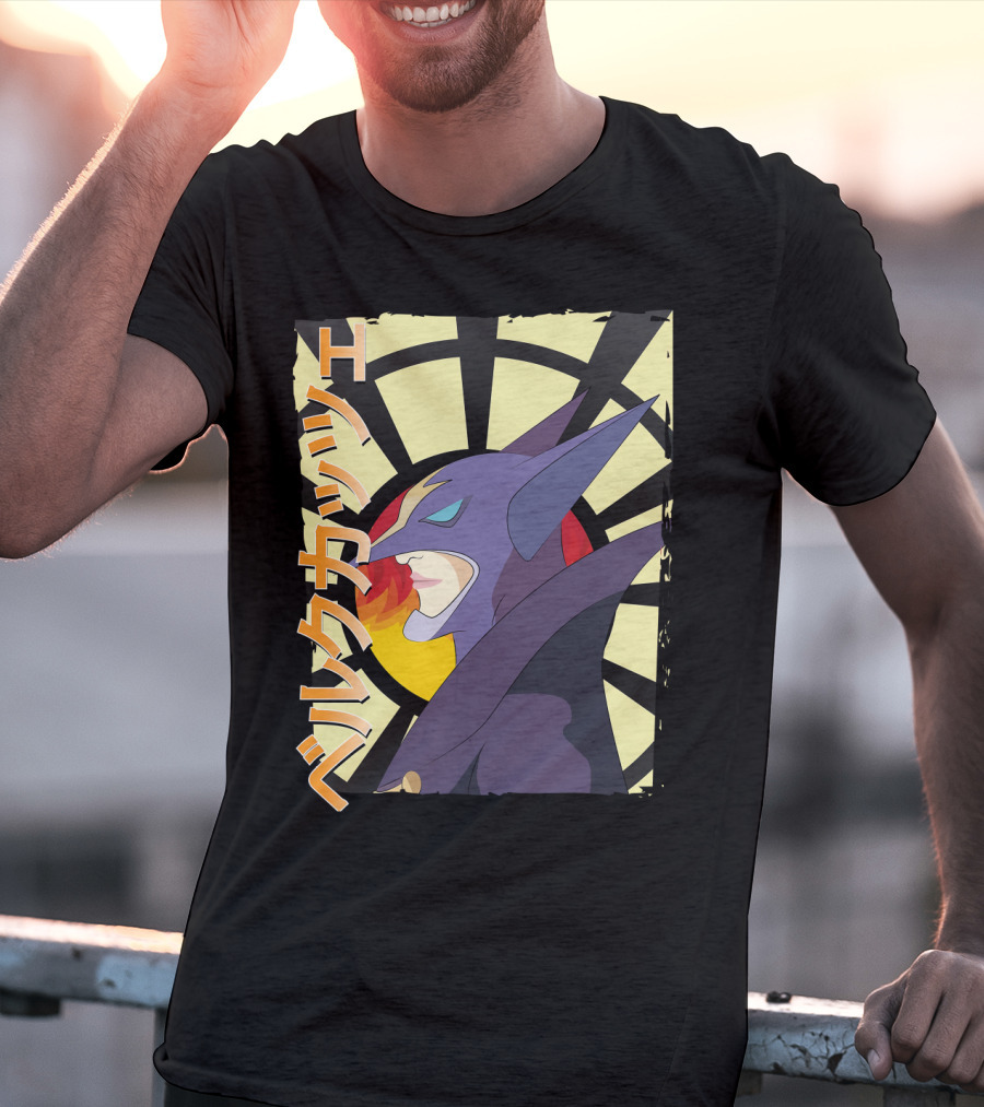 Battle Of The Planets Berg Katse Japanese Katakana T-Shirt