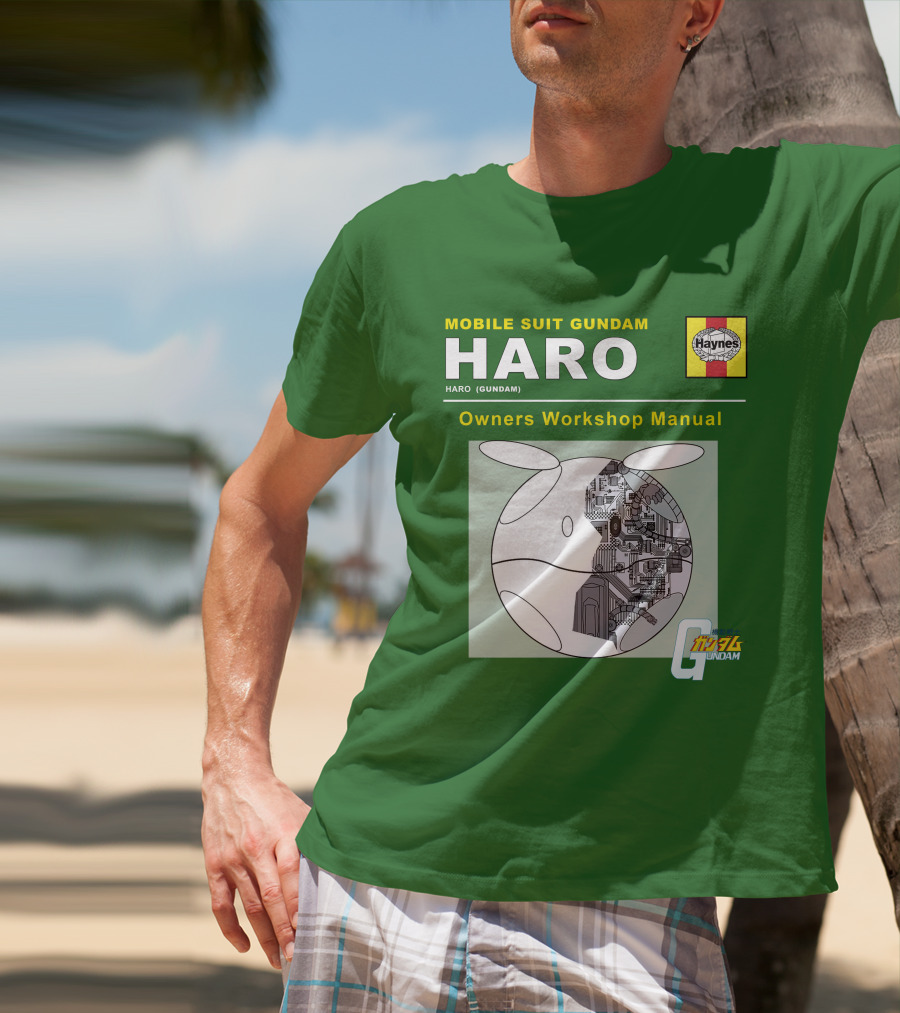MOBILE SUIT GUNDAM HARO Owners Workshop Manual Haynes GUNDAM T-Shirt