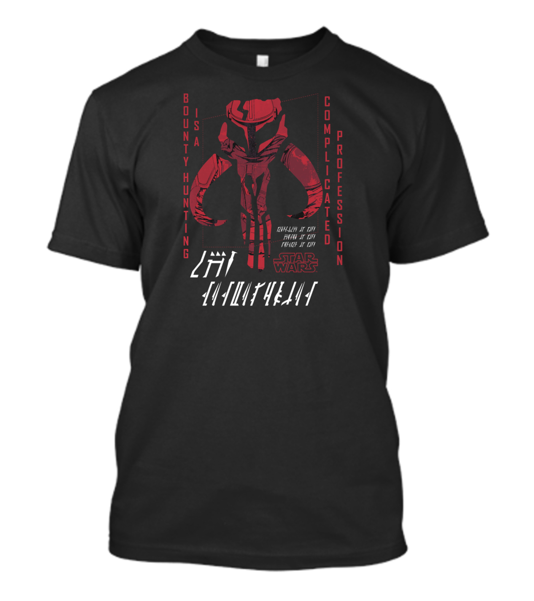 Bounty Hunting Is A Complicated Profession Star Wars The Mandalorian Mythosaur T-Shirt