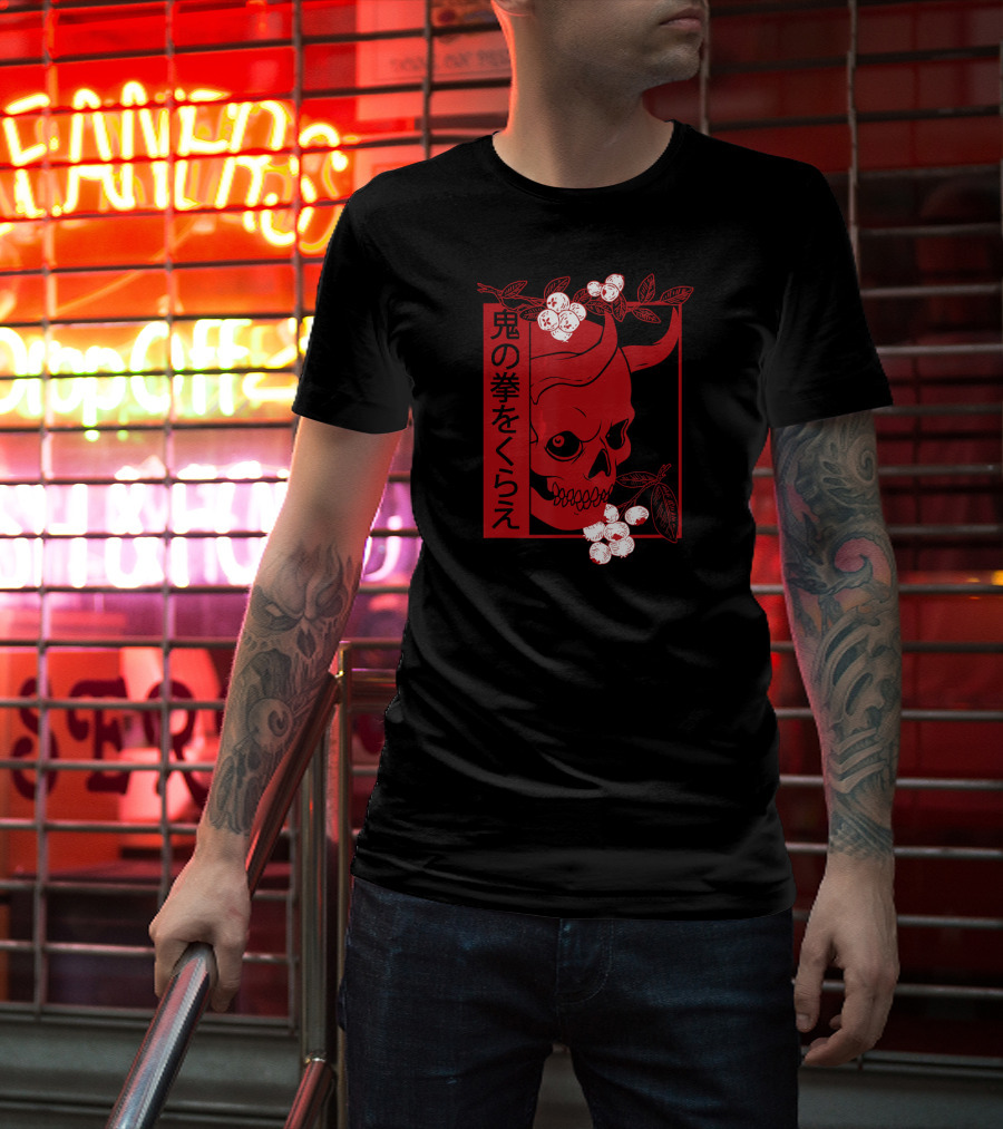 Japanese Demon Skull Oni Harajuku Aesthetic T-Shirt