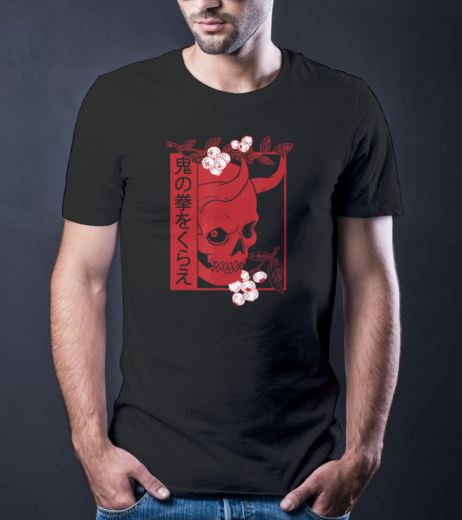 Japanese Demon Skull Oni Harajuku Aesthetic T-Shirt