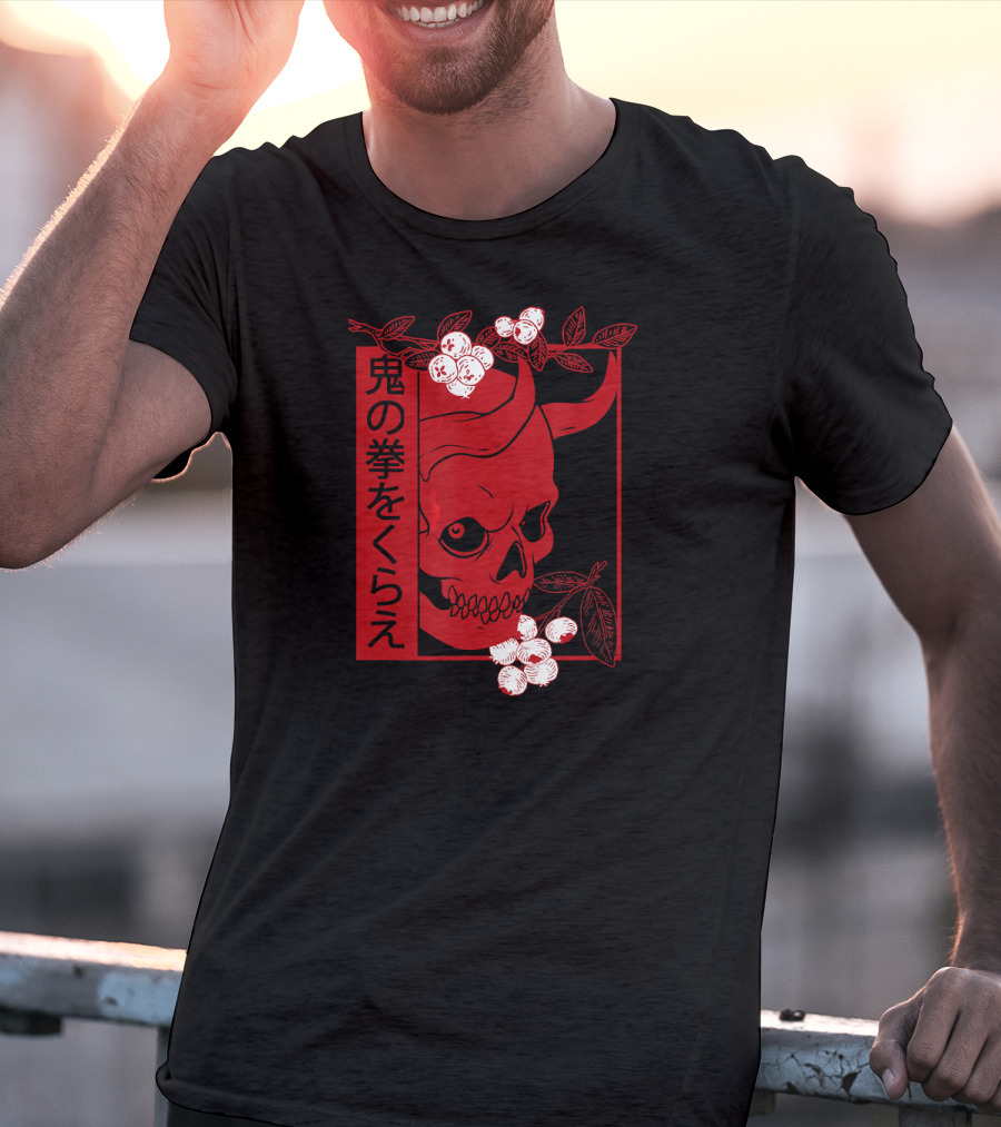 Japanese Demon Skull Oni Harajuku Aesthetic T-Shirt