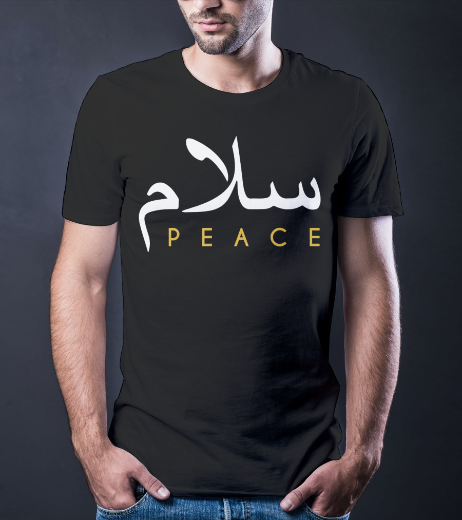 Salam Peace Arabic Calligraphy Classic Typography T-Shirt
