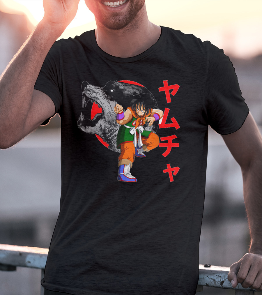 Yamcha Wolf Fang Fist Martial Arts Dragon Ball Z Japan Kanji T-Shirt