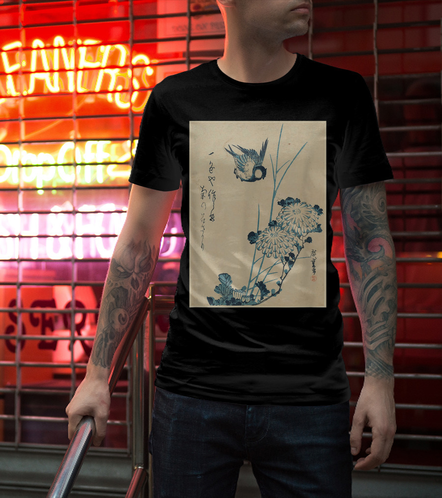 Classic Japanese Art Ukiyo-e Bird And Flowers Streetwear Aesthetic T-Shirt