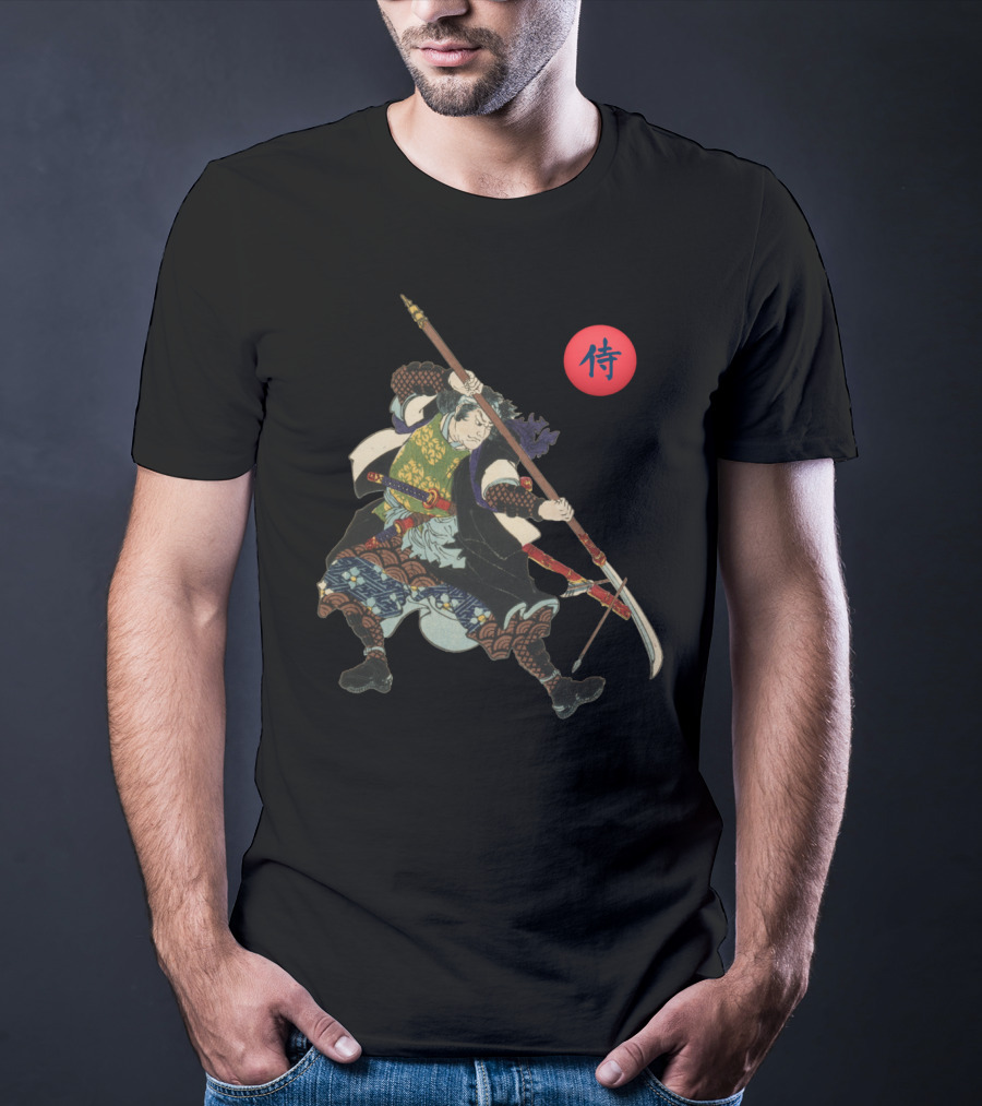 Classic Vintage Ronin Samurai Kanji Warrior T-Shirt