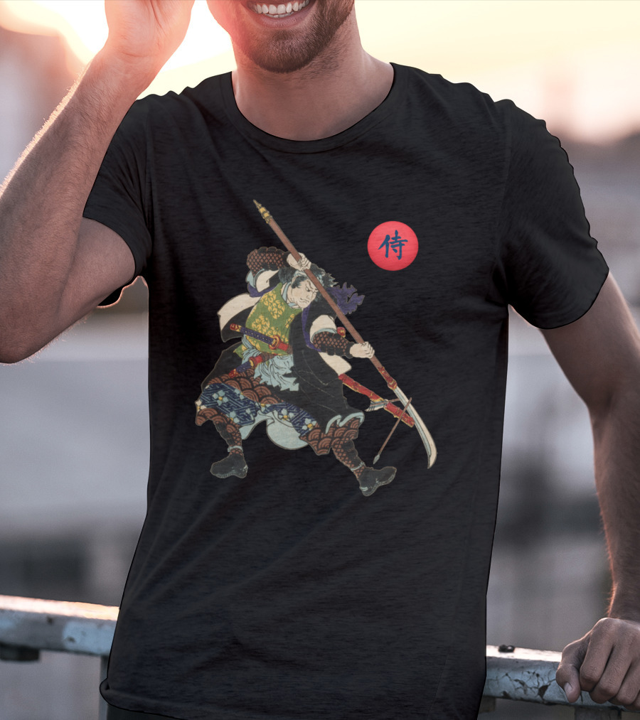 Classic Vintage Ronin Samurai Kanji Warrior T-Shirt