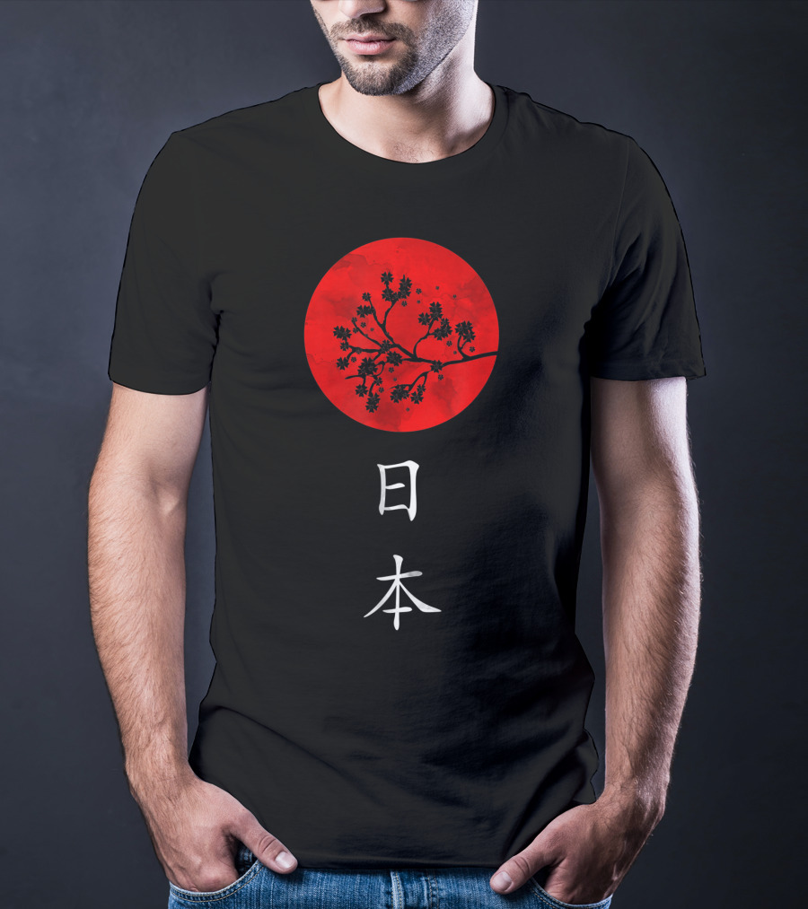 Japan Red Sun Sakura Branch Kanji T-Shirt