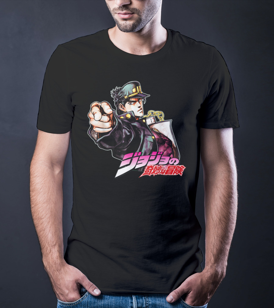 JoJo's Bizarre Adventure Classics Jotaro Kujo Manga T-Shirt