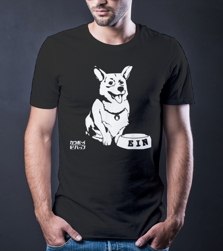 Ein Cowboy Bebop Corgi Anime Character Fan Favorite T-Shirt