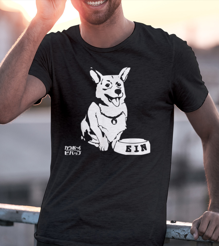 Ein Cowboy Bebop Corgi Anime Character Fan Favorite T-Shirt