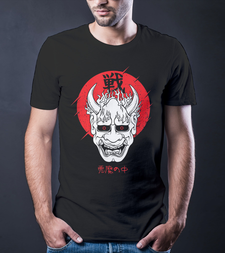 Aesthetic Japanese Devil Yokai Demon Oni Mask With Red Symbolic Background T-Shirt