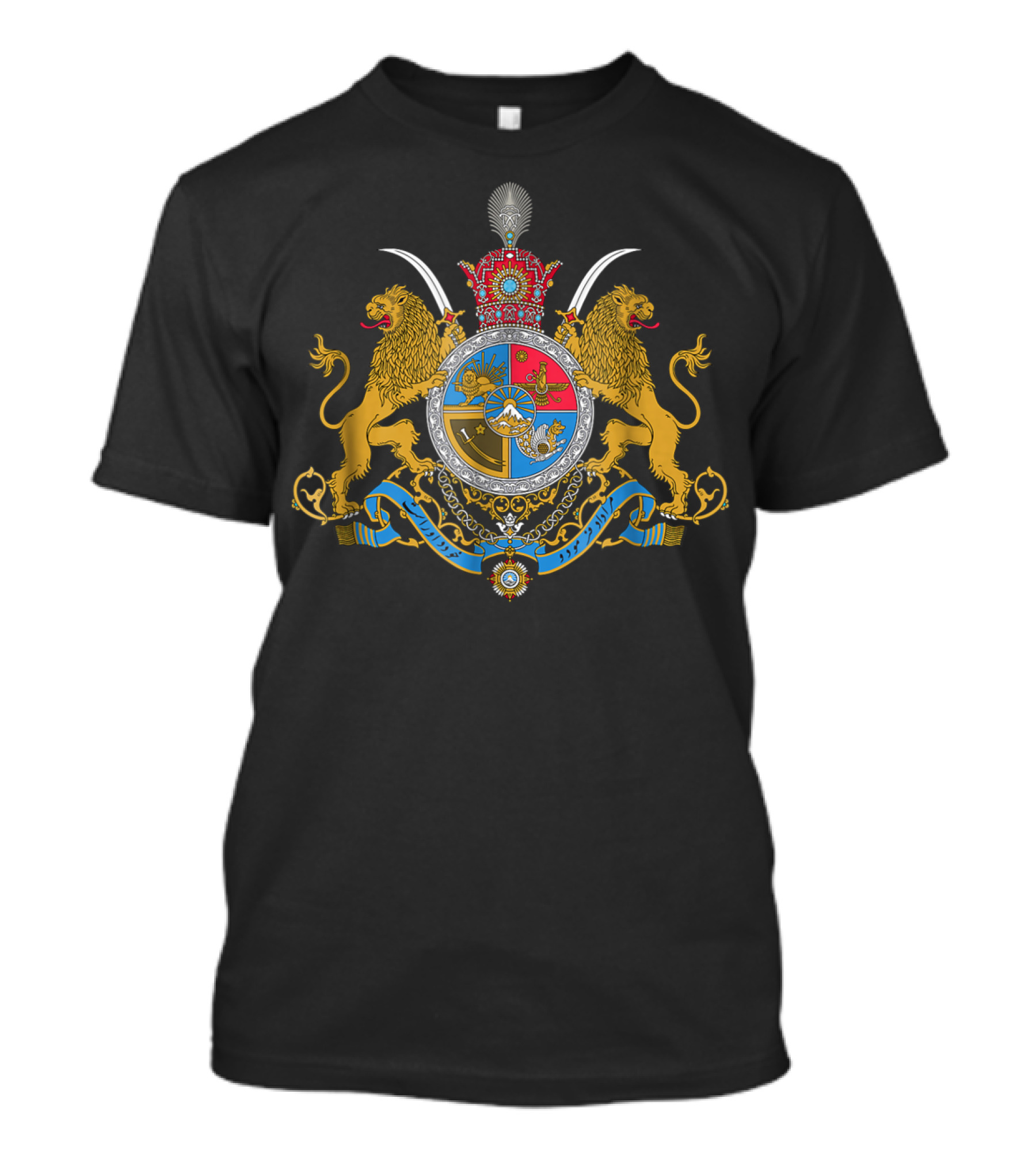 Iranian Coat Of Arms Crest Traditional Symbol Flag Souvenir T-Shirt