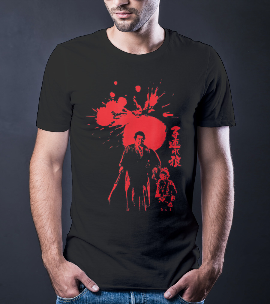 Lone Wolf And Cub T-Shirt