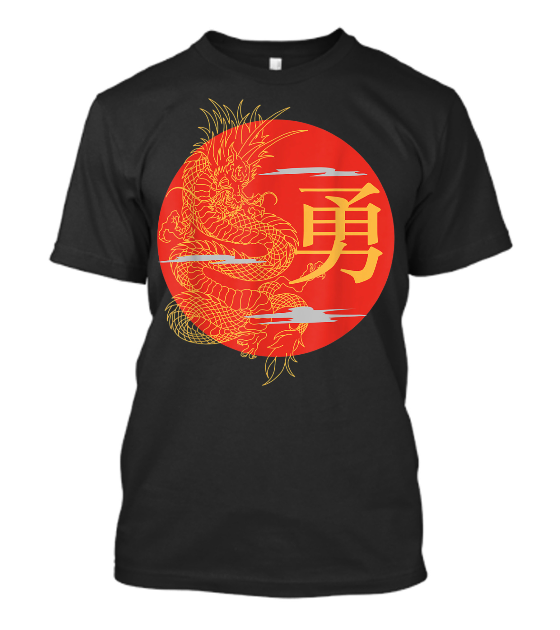 Japanese Dragon Kanji Rising Sun Japan Calligraphy T-Shirt
