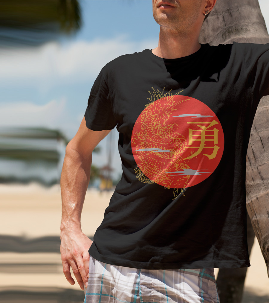 Japanese Dragon Kanji Rising Sun Japan Calligraphy T-Shirt