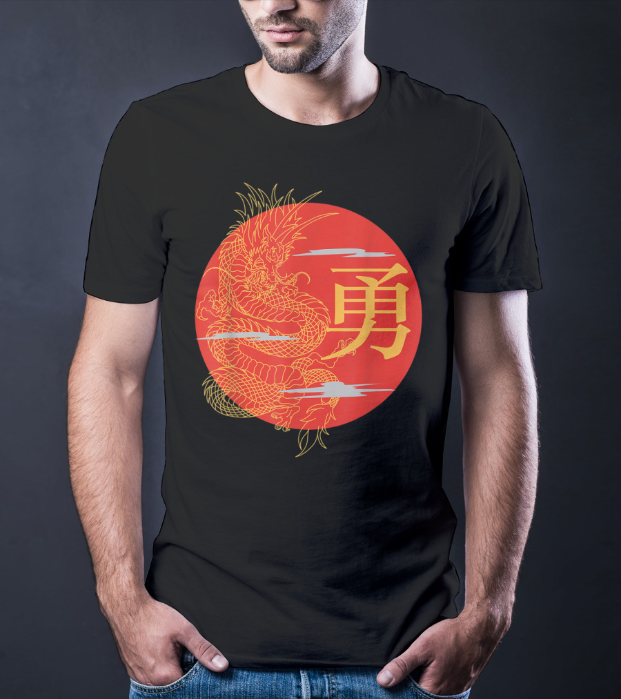 Japanese Dragon Kanji Rising Sun Japan Calligraphy T-Shirt