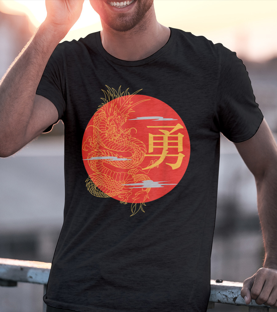 Japanese Dragon Kanji Rising Sun Japan Calligraphy T-Shirt