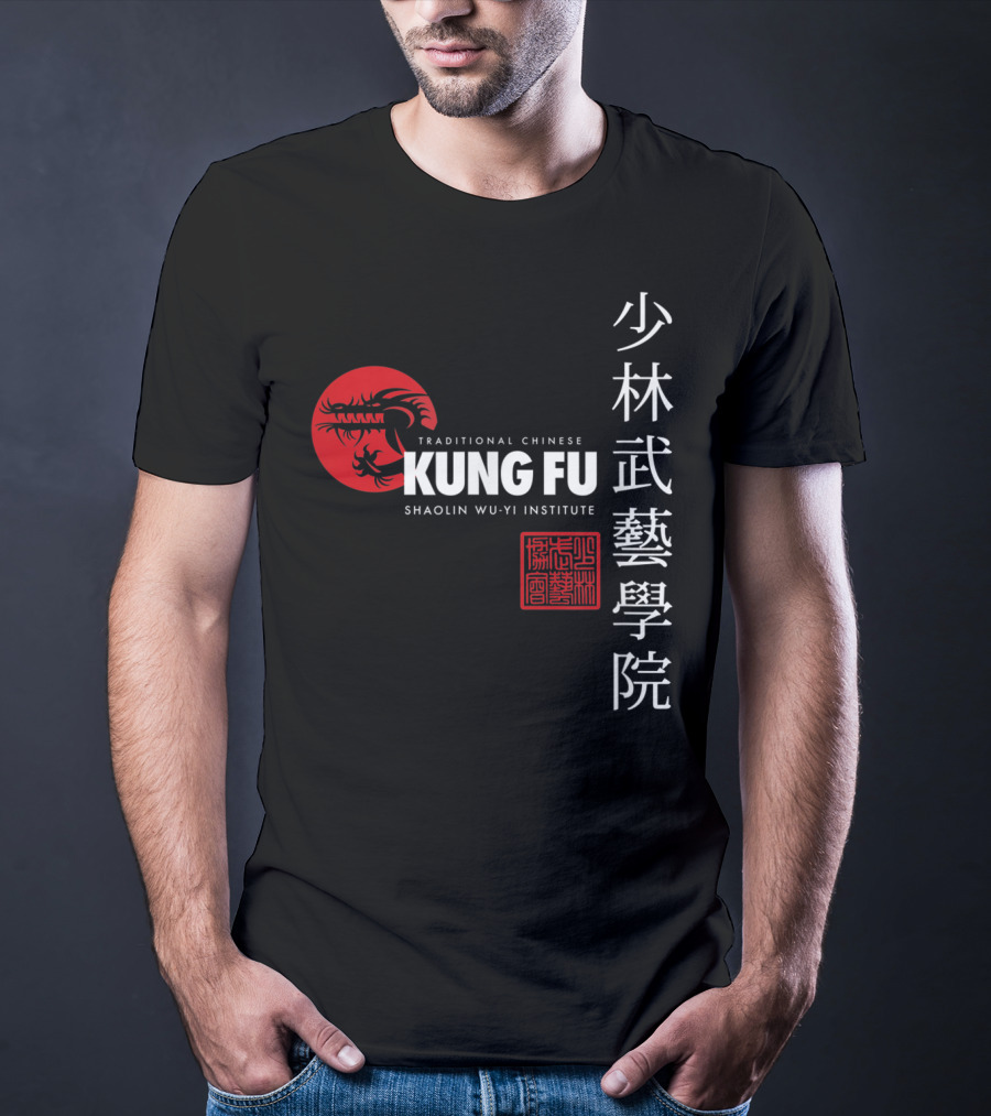 Shaolin Wu Yi Institute Traditional Chinese Kung Fu Martial Arts T-Shirt