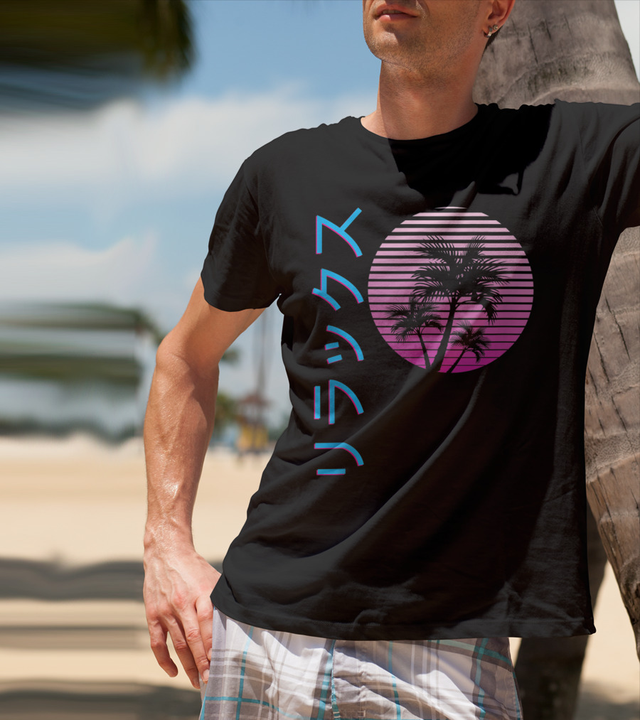Vaporwave Aesthetic Japanese Relax Palm Trees Sunset T-Shirt