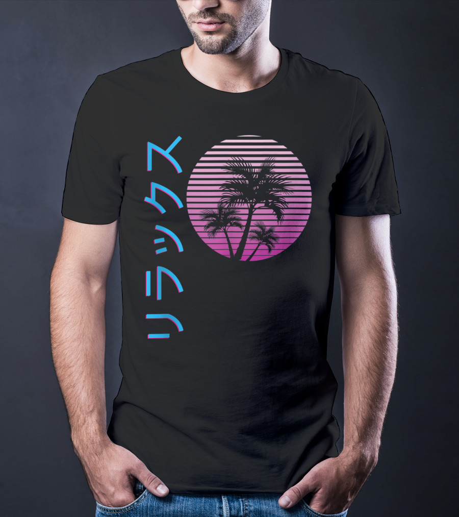 Vaporwave Aesthetic Japanese Relax Palm Trees Sunset T-Shirt