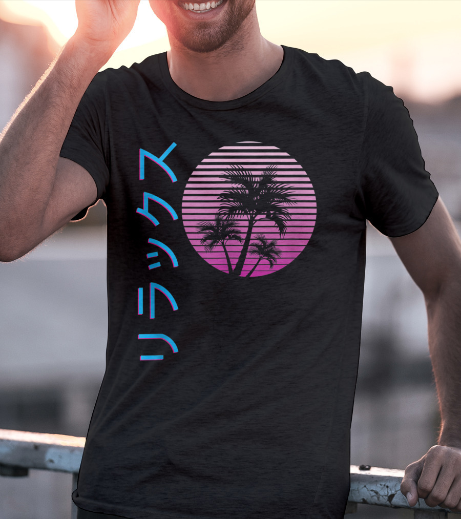 Vaporwave Aesthetic Japanese Relax Palm Trees Sunset T-Shirt