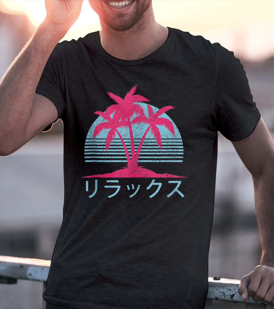 Vaporwave Vintage Japanese Palm Trees Summer T-Shirt
