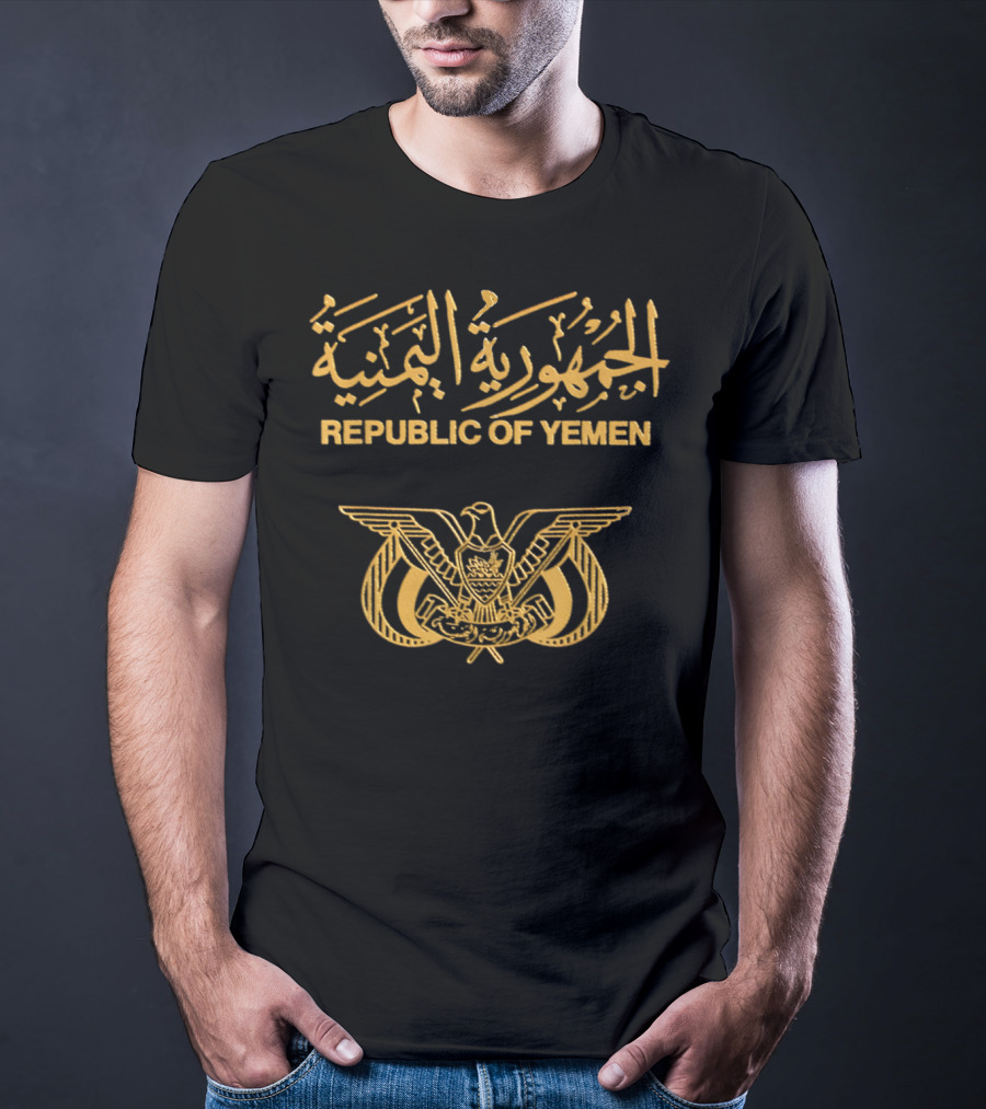 Republic Of Yemen Passport Yemeni Emblem T-Shirt