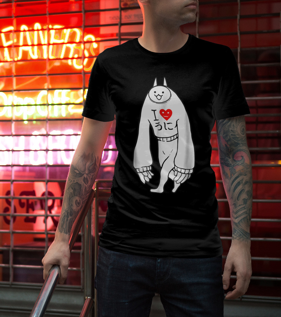 Battle Cats Li L Jamiera Cat I Heart Umi T-Shirt