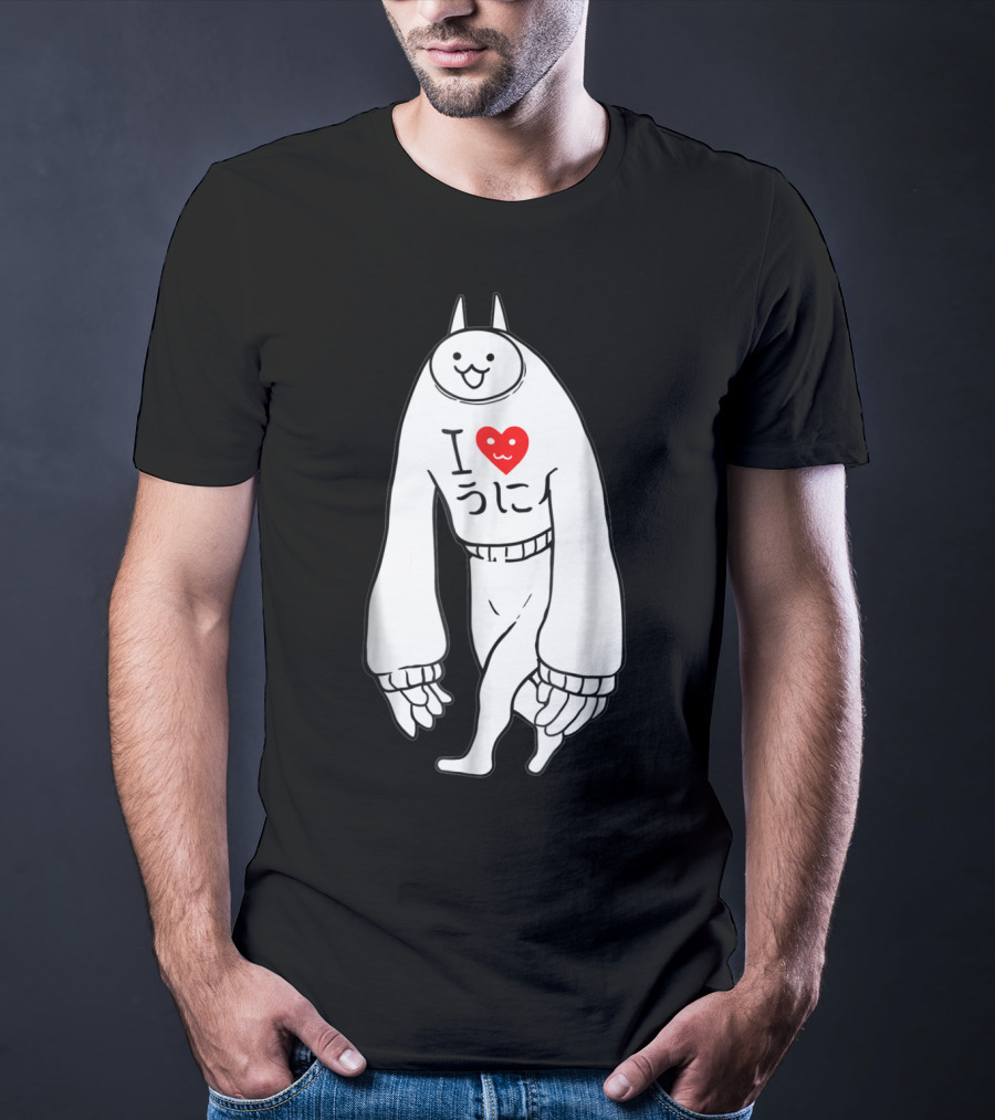 Battle Cats Li L Jamiera Cat I Heart Umi T-Shirt