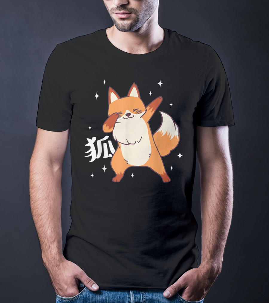 Fox Dabbing Kawaii Kitsune Japanese Kanji Stars T-Shirt