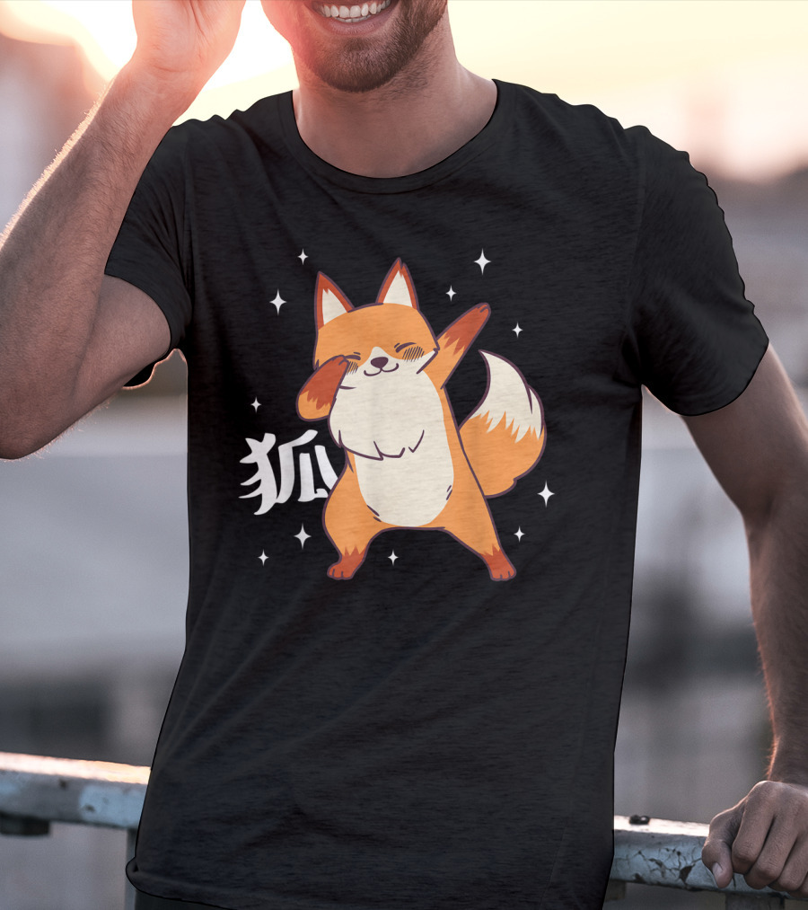 Fox Dabbing Kawaii Kitsune Japanese Kanji Stars T-Shirt