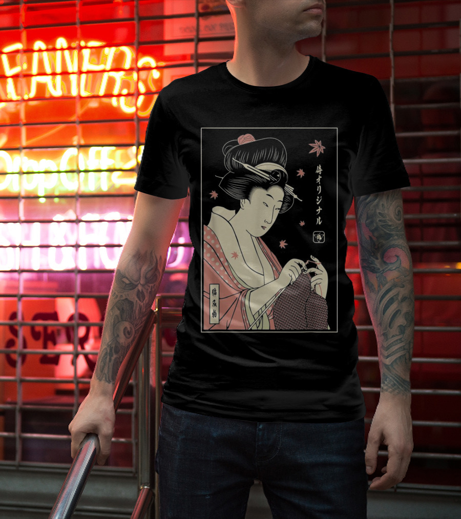 Funny Geisha Knitting Samurai Japanese Lover Ukiyo-e T-Shirt