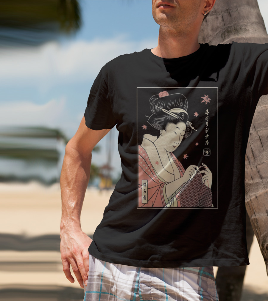 Funny Geisha Knitting Samurai Japanese Lover Ukiyo-e T-Shirt