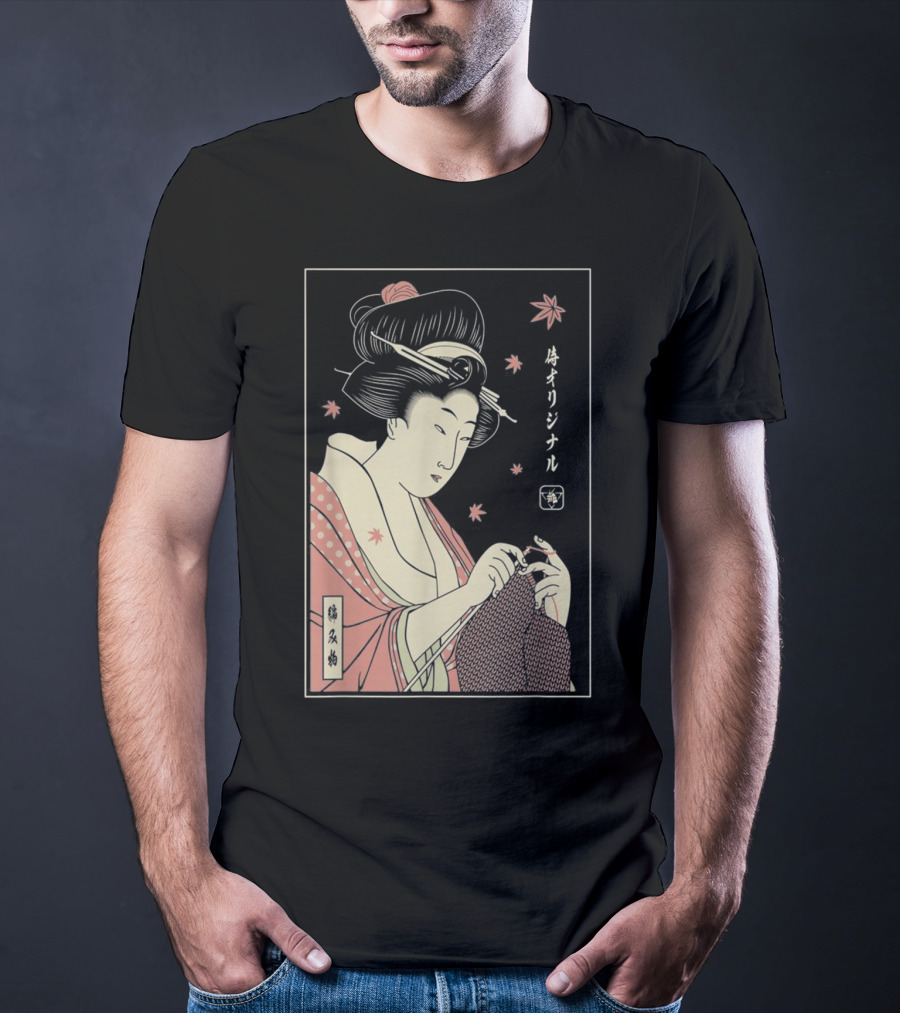 Funny Geisha Knitting Samurai Japanese Lover Ukiyo-e T-Shirt