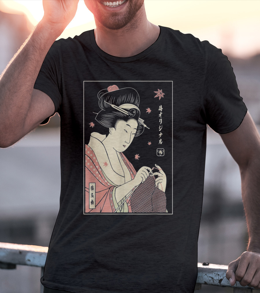 Funny Geisha Knitting Samurai Japanese Lover Ukiyo-e T-Shirt