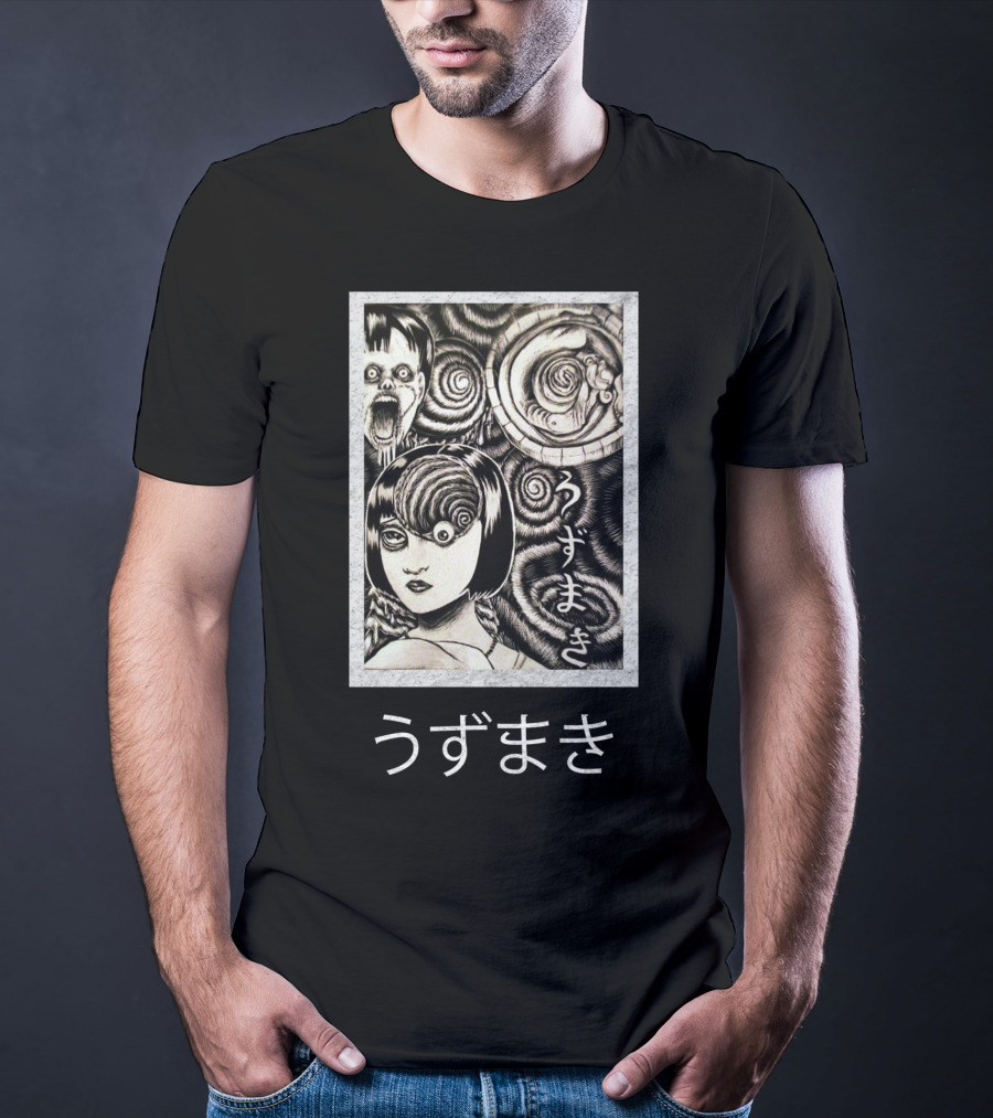 Uzumaki Japanese Horror Manga Art  Spirals T-Shirt