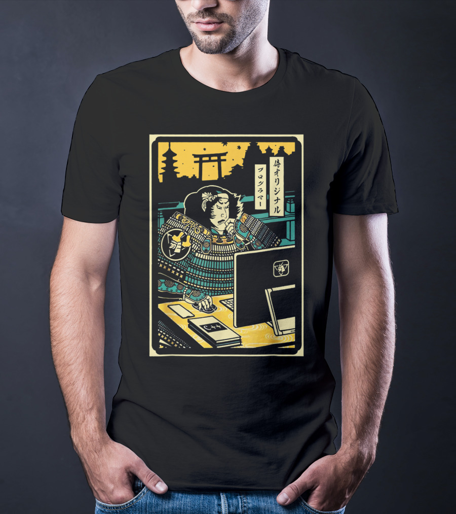 Original Samurai Warrior Programmer Computer T-Shirt