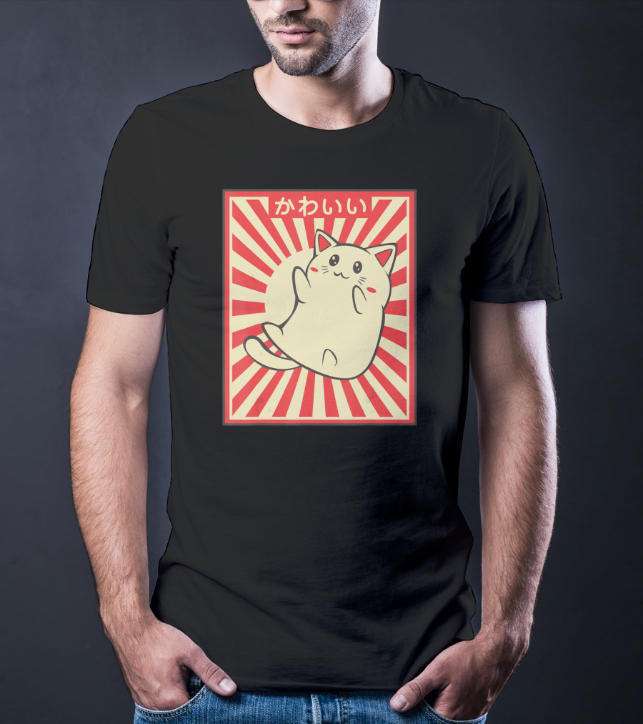 Vintage Kawaii Meowing Japanese Cat Lover T-Shirt