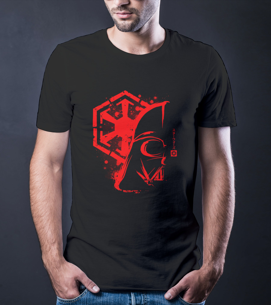 Dark Force Darth Vader Imperial Emblem Star Wars T-Shirt