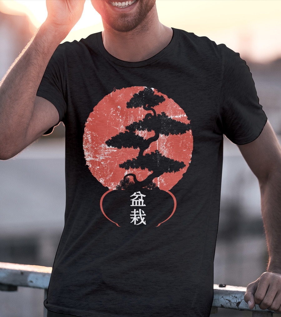 Bonsai Tree Vintage Yoga Lover Kanji T-Shirt