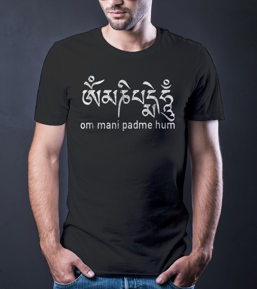 Buddhist Mantra Om Mani Padme Hum Yoga Meditation T-Shirt