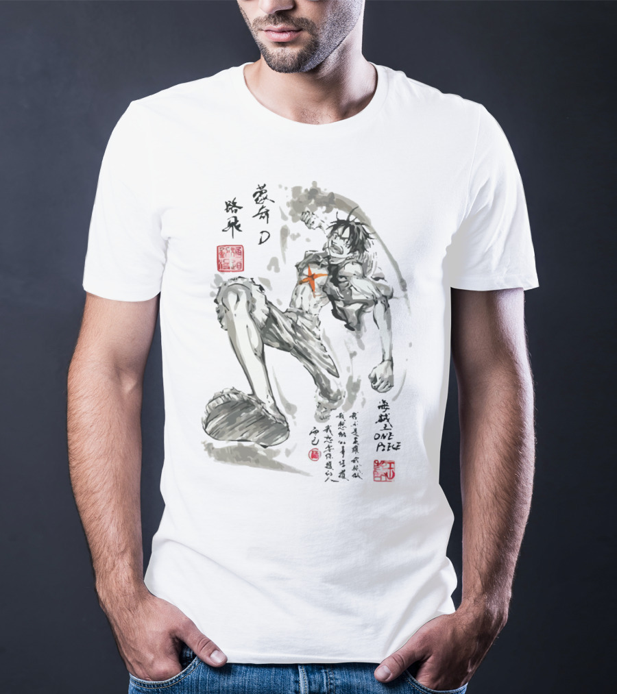 Monkey D. Luffy Watercolor Brushstroke One Piece Art Kanji T-Shirt
